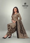 Pichkari Vol 24 By Deeptex Heavy Printed Cotton Dress Material Wholesale Market In Surat